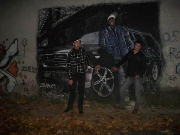 Андрей Ткаченко