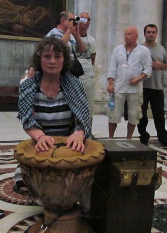 Наталья Исмагилова