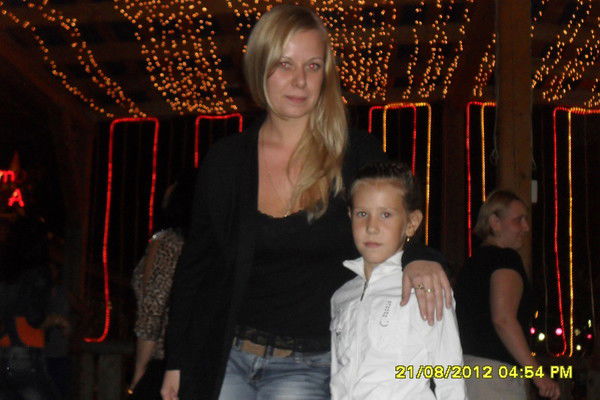 Мария Ивановна