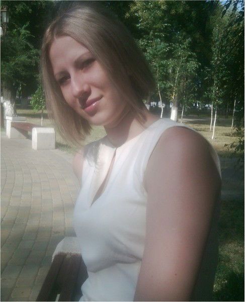 Катюша Холодова