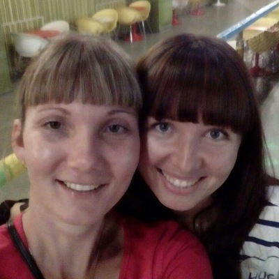 Наташа Ермакова