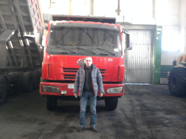 Юрий Мартын