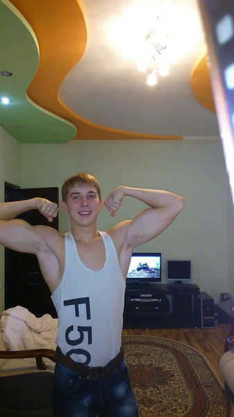 Виталик Герасименко