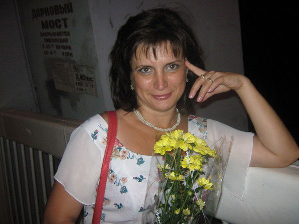 Татьяна Романенко