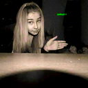 Лето:* .