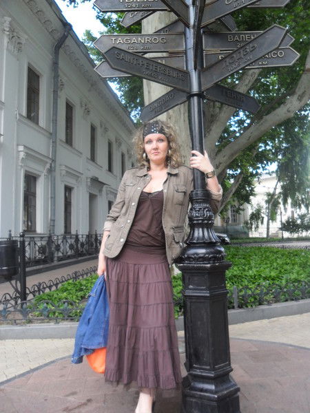 Ирина Миролюбова