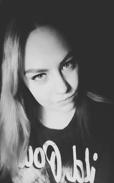 Наталия Караваева