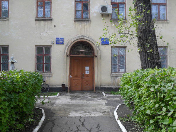 Кр. Луч Терцентр