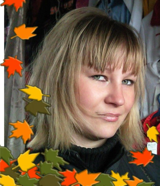 Ирина Леонтьева