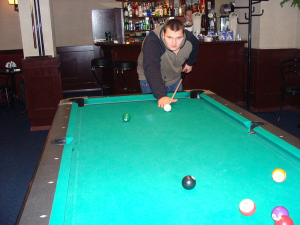 Никита Плахутин