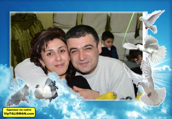 Армине Торосян