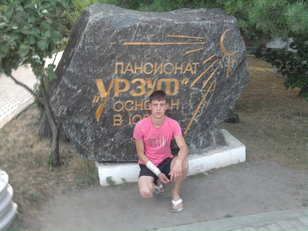 Дмитрий Чистов