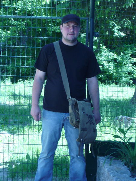 Вадим Москаленко