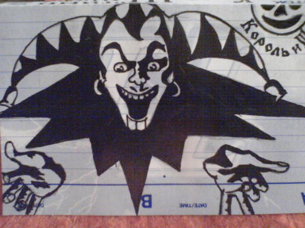 Александр Д.