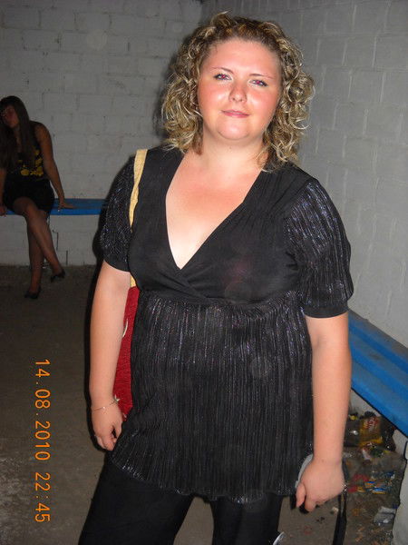 Екатерина Левшина