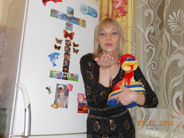 Дарья Гаврилюк