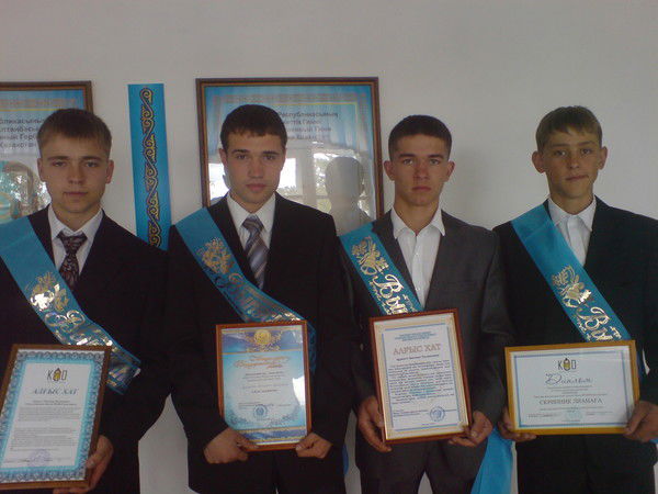 ==>Не Такой Как Все<==