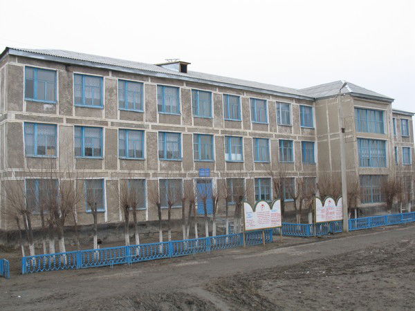 Жалагаш Жиак Жалагаш Жиак