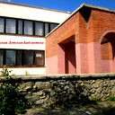 Детская Библиотека
