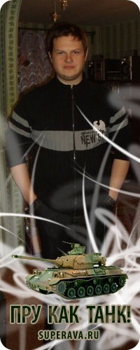 Илья Горбатский