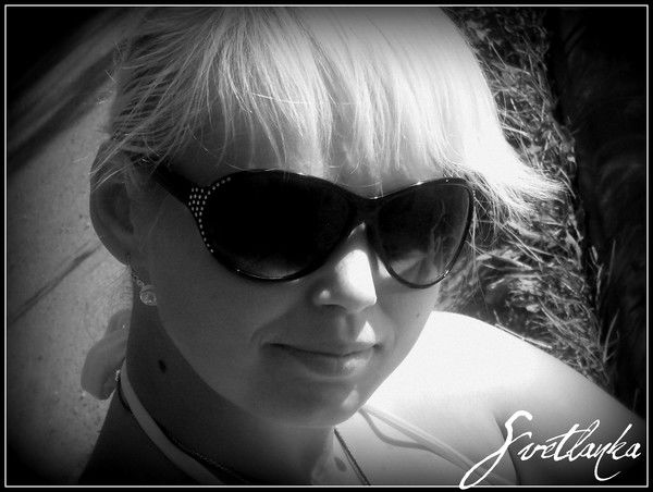 Светлана ...
