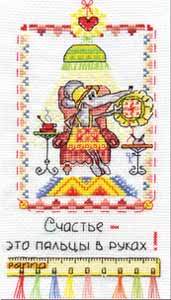 Наталья Петровская