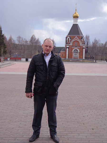 Александр Репин