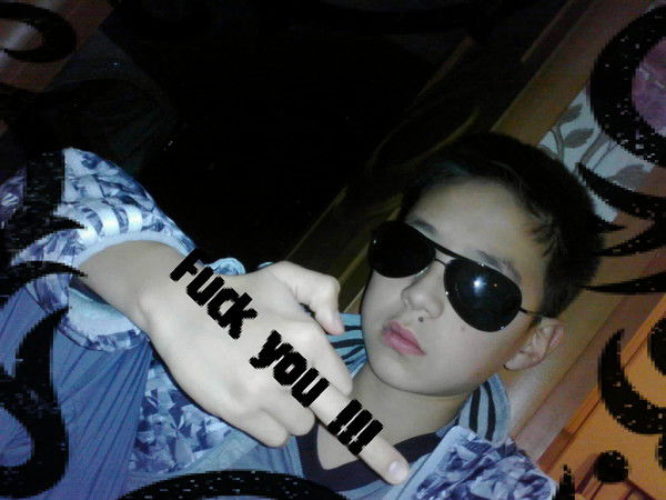 Улан Шынсерiк