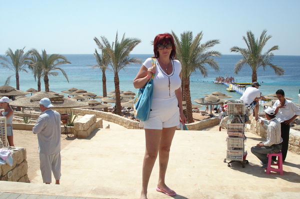 Зоя Вышинская