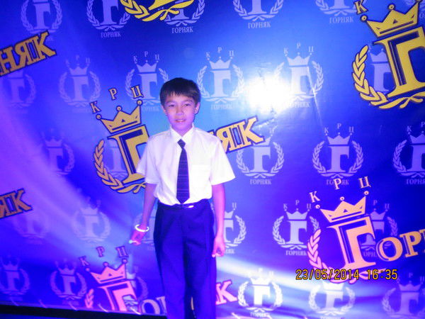 Про100Супер Диас