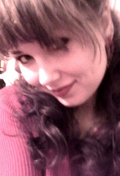 Алина Бастрыкина