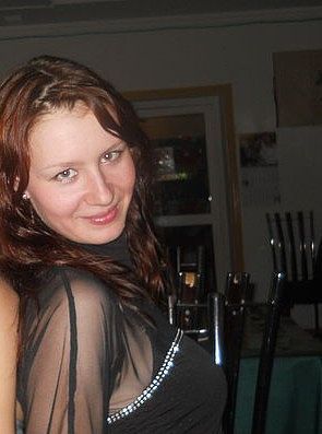 Екатерина Непомнящая