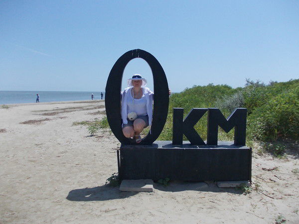 Оксана Тяптина