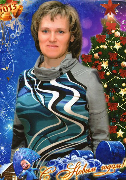 Светлана Борисова