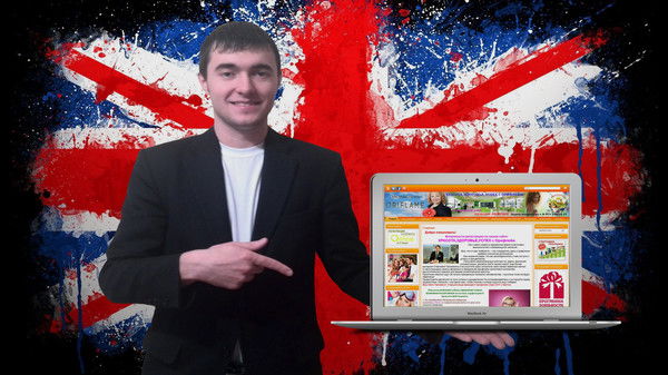 Владимир Владиславович