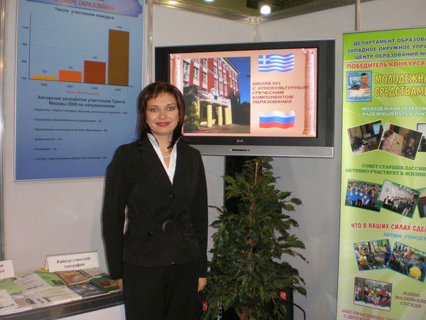 Любовь Писарик