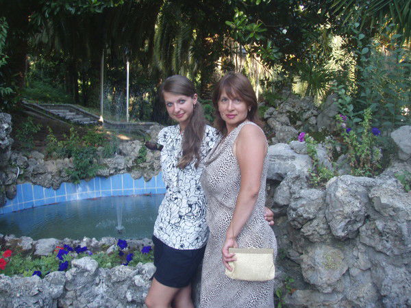 Ирина Истомина