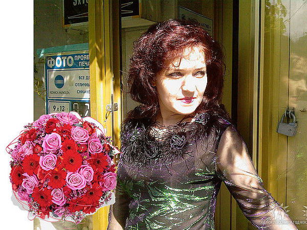 Руслана Дидковская