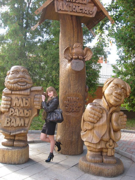 Ксения Суворкина