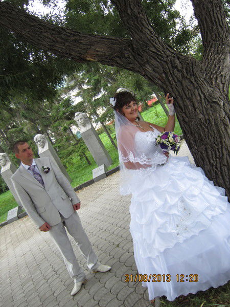 Галина Фомина