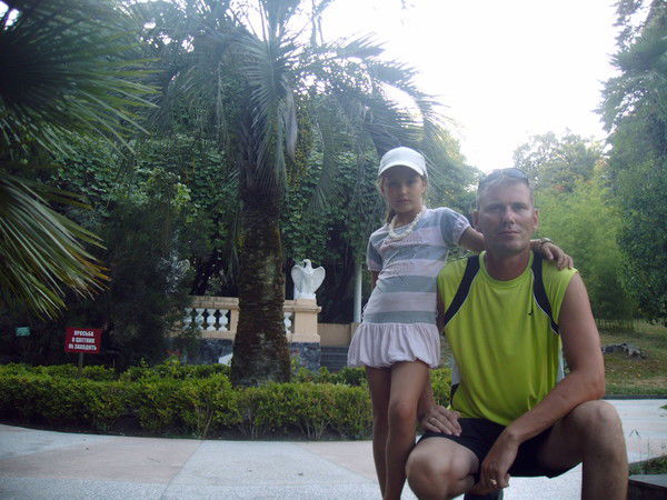 Женя Мезенов