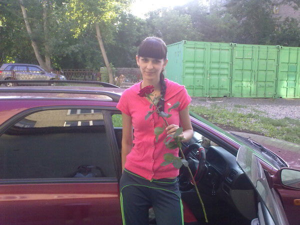 Алена Еремина