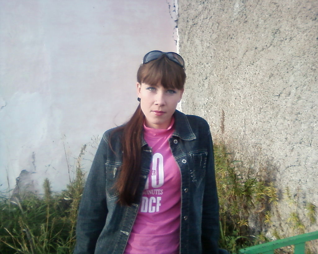 Юлия Никитина