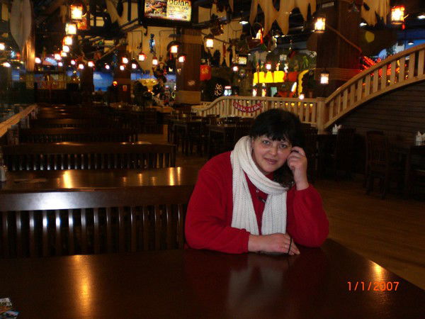 Ирина Сасага