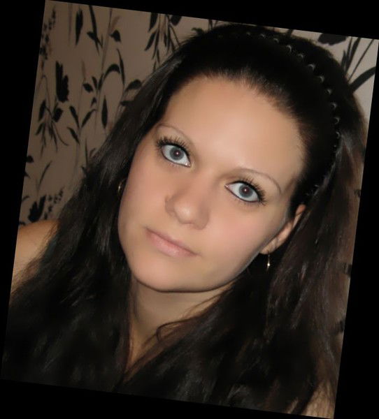 Катя Катерина