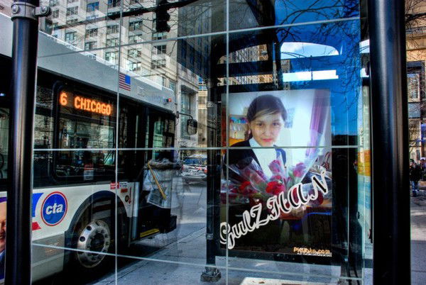 Алмас Гульжан