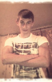 Александр Середич