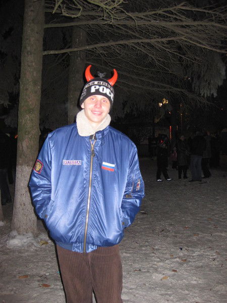 Макс Иноземцев