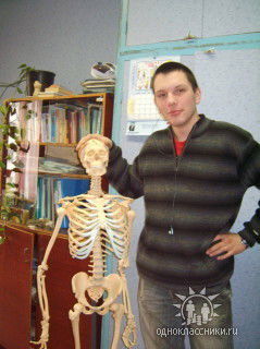 Евгений Евгеньевич