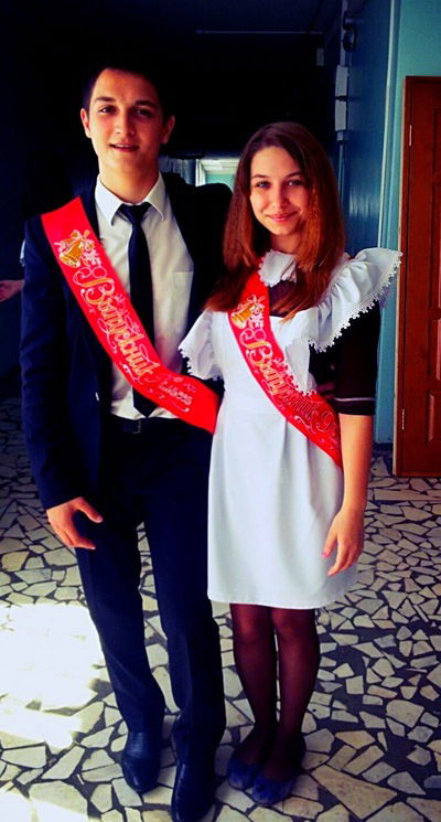 Рамиля Юсупова